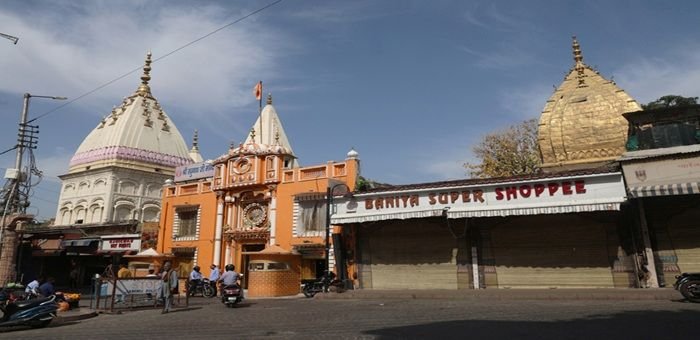 About Jammu City